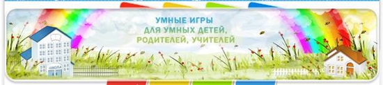 פיתוח משחקי מחשב לגיל הרך הצעירים: סקירה כללית של אתרים
