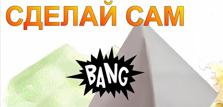 נייר עצמי clapper