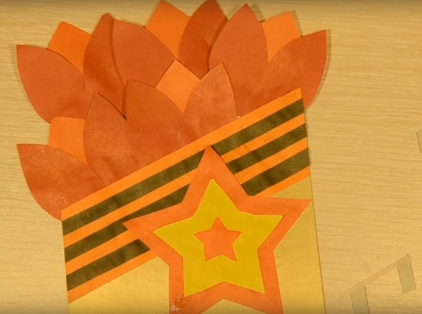 גלויה ב- 9 במאי במו ידיך