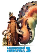 עידן הקרח 3 עידן הקרח 3