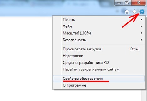 כיצד לנקות את המטמון בדפדפן (Opera, Mozilla Firefox, Google Chrome, Internet Explorer)