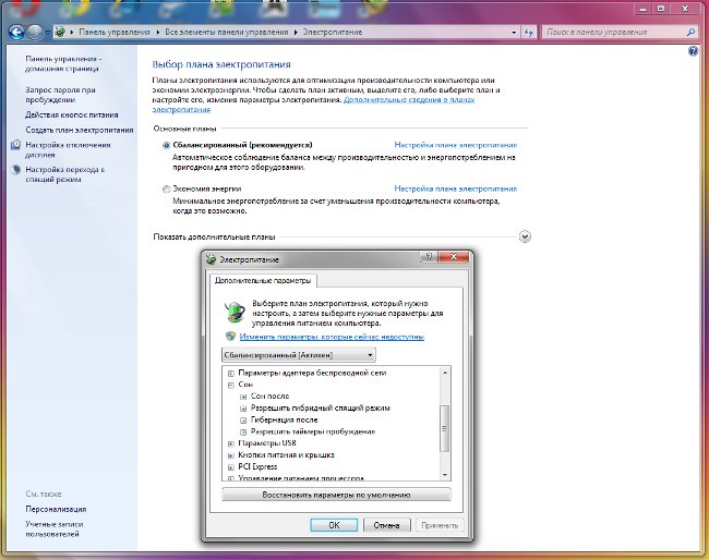 כיצד להשבית את מצב שינה ב- Windows 7? כיצד להשבית את מצב שינה ב- Windows 7?