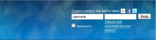 איך לעשות LJ? הרשמה ב- LiveJournal איך לעשות LJ? הרשמה ב- LiveJournal