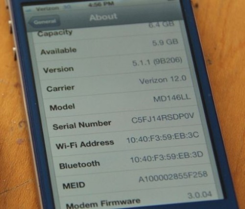 כיצד למצוא IMEI