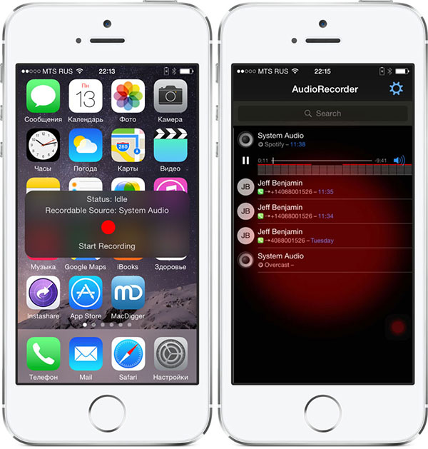 כיצד להקליט שיחת טלפון ב - iPhone