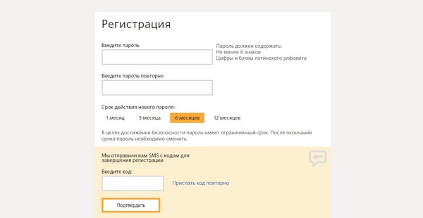 כיצד להפוך ארנק אלקטרוני Qiwi או WebMoney? כיצד להפעיל ארנק אלקטרוני ברוסיה, אוקראינה
