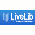 LiveLib - רשת חברתית של הקוראים
