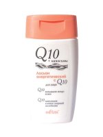 Bielita אנרגיה קרם עם Q10 עבור הפנים