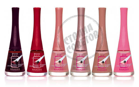 Bourjois 1 לק ציפורניים