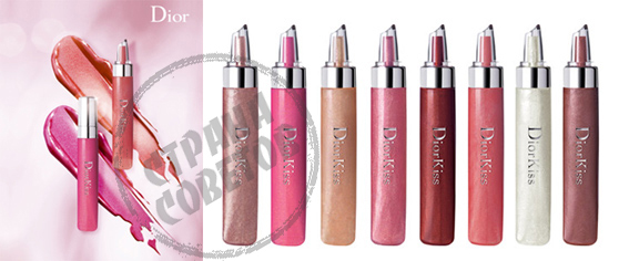Dior DiorKiss שפתון מבריק