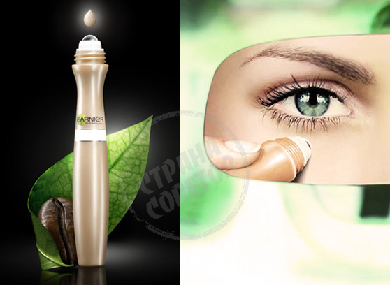 Garnier רול על 2 ב 1 Garnier רול על 2 ב 1