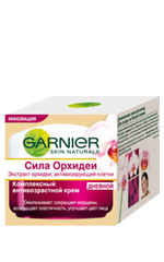 Garnier כוחה של סחלבים Garnier כוחה של סחלבים