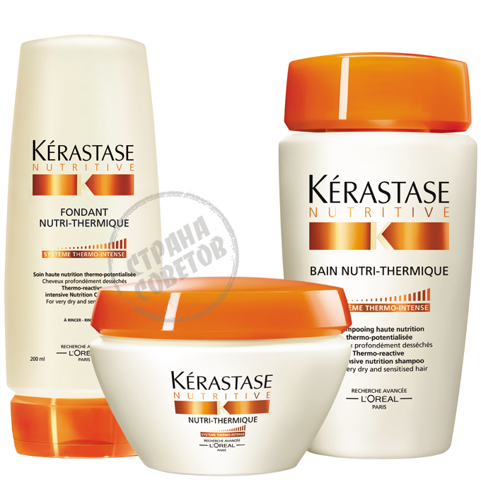 Kerastase Nurtri-Thermique