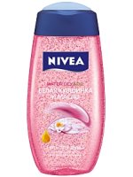 Nivea לבן מים לילי ו חמאת מקלחת ג 'ל