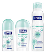 Nivea להרגיע ולדאוג Nivea להרגיע ולדאוג