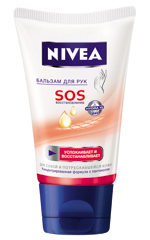 NIVA SOS יד Balm