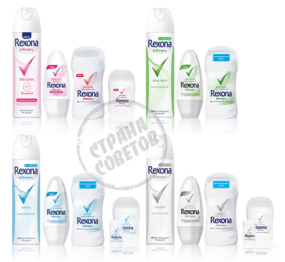 הגנה Rexona 48 שעות הגנה Rexona 48 שעות
