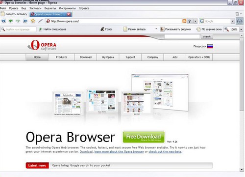הפוך את Opera לדפדפן ברירת המחדל