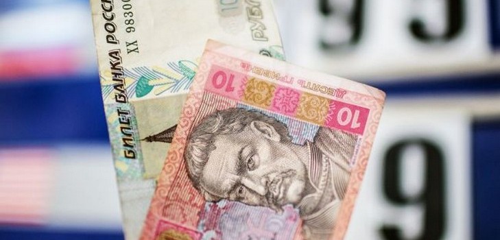 כיצד להעביר רובלים Hryvnia ולהיפך