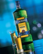 איך לשתות Becherovka?