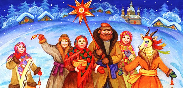 כיצד כראוי caroling לחג המולד ב 6 ו - 7 ינואר ואת השנה החדשה, מה שאתה צריך להגיד - שירים, שירים, טקסים, תלבושות