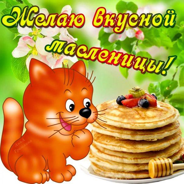 איך לצייר Shrovetide? צייר חג אביב עם הילדים