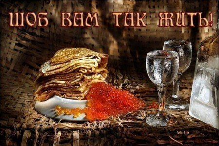 איך לצייר Shrovetide? צייר חג אביב עם הילדים