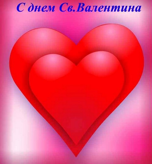 פוסטרים עבור Valentine's Day
