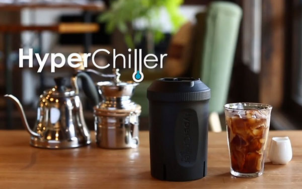 גאדג 'ט שימושי # 1: HyperChiller קירור תרמוס