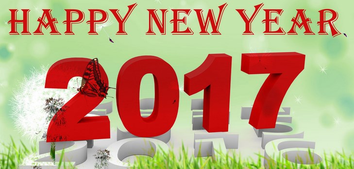 ברכות שנה טובה 2017 Cock