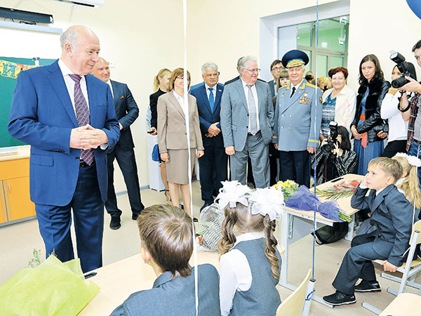טקסטים של הנאום החגיגי על קו בית הספר ספטמבר 1